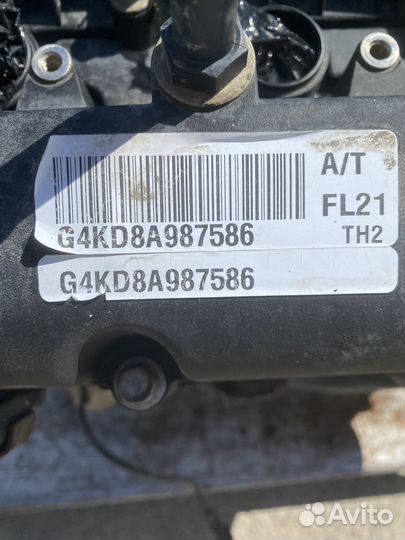 Двигатель Соната NF G4KD