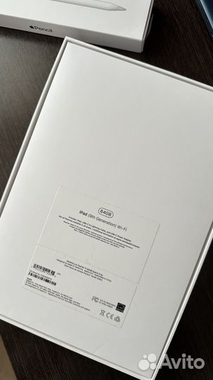 iPad и apple pencil