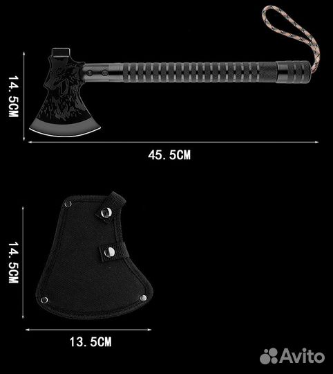 Многофункциональный топор 