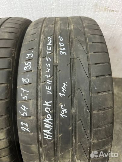 Hankook Ventus S1 Evo 2 K117 225/45 R18 95Y