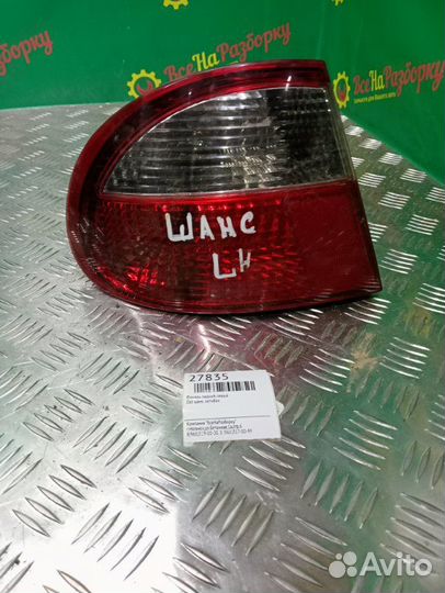 Фонарь задний левый Zaz Шанс хетчбек