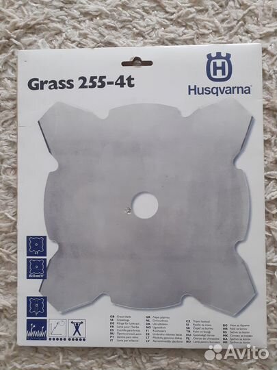 Нож для травы 4 зубца Grass 255-4Т (1