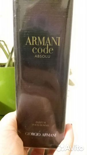 Giorgio Armani Code absolu