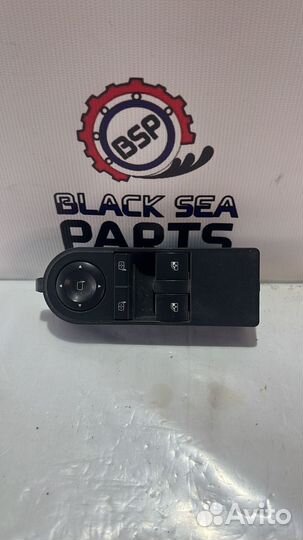 Блок управления стеклоподъемниками Opel Zafira B