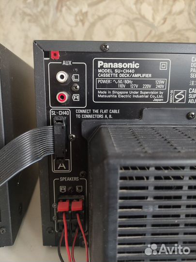 Музыкальный центр Panasonic SC-CH40 + SL-CH40