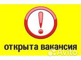 Оператор на производство