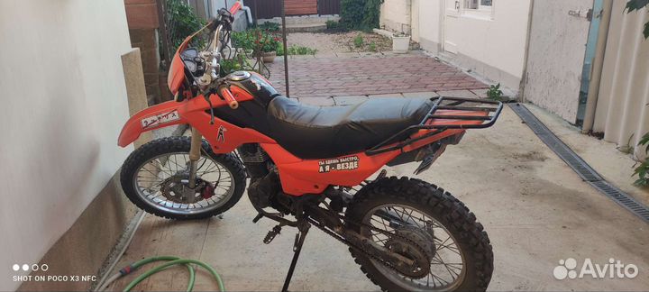Эндуро 250