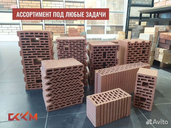 Теплный керамоблок от производителя