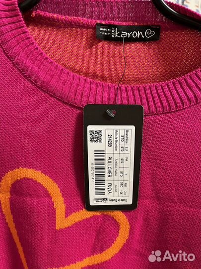 Свитер женский