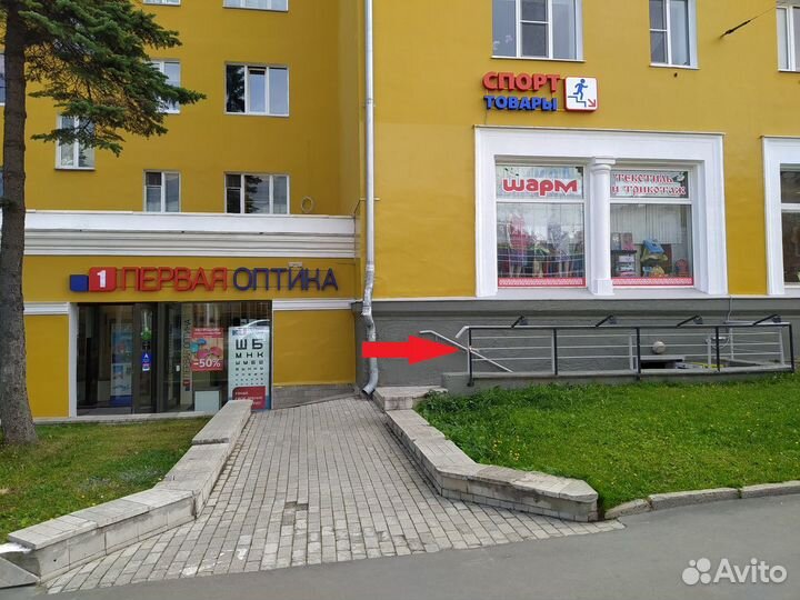 Кольца гимнастические деревянные