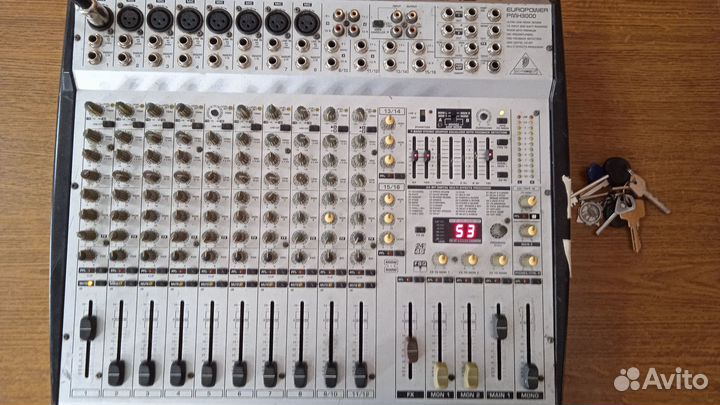 Музыкальное оборудование