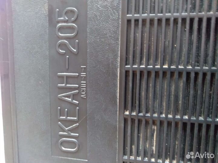 Радиоприемник Океан-205 СССР