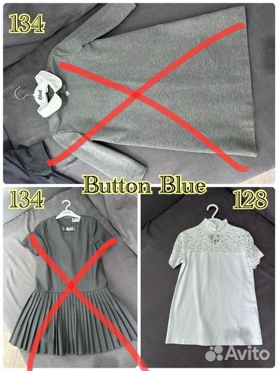 Школьная форма для девочки