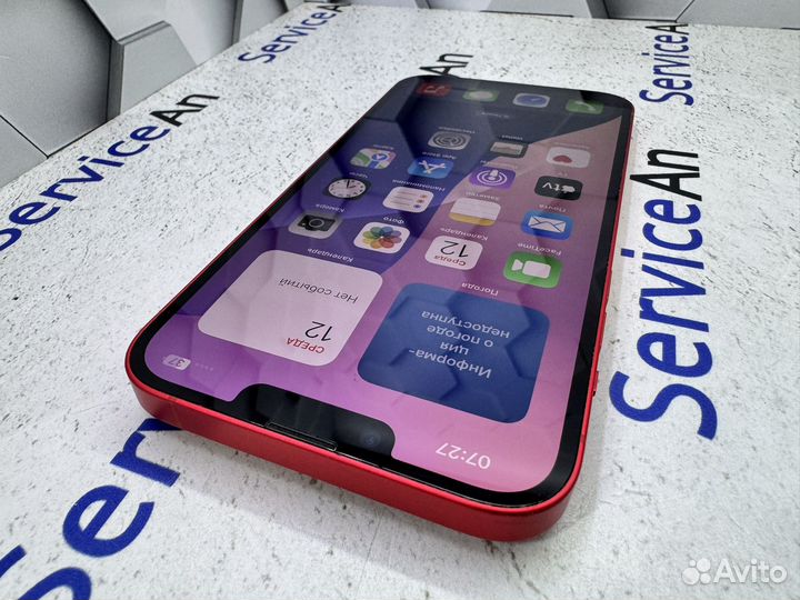 iPhone 14 Plus, 128 ГБ