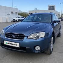 Subaru Outback 2.5 MT, 2004, 365 000 км, с пробегом, цена 700 000 руб.