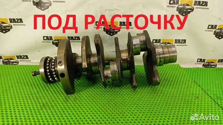 Коленвал 3.2 CAL V6