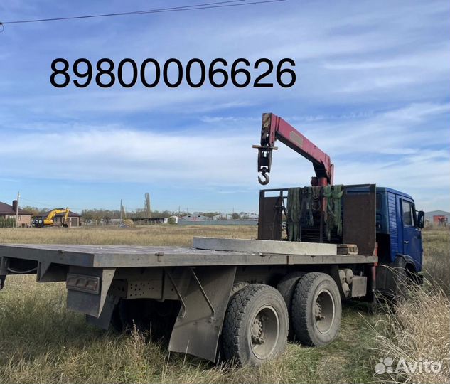 КАМАЗ 5320 с КМУ, 1983