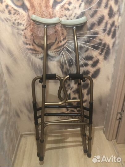 Ходунки с подмышечной опорой