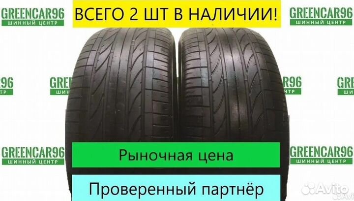 Bridgestone Dueler H/P Sport 215/65 R16