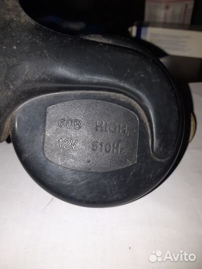 Звуковой сигнал 12 v