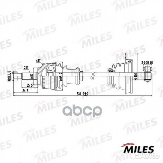 Приводной вал GC01167 Miles