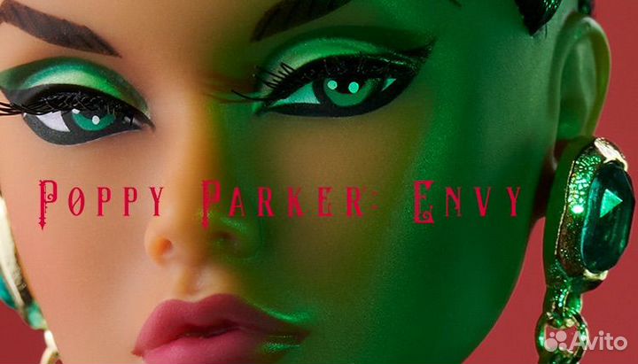 Turning Green Poppy Parker 7 Sins Integrity Toys