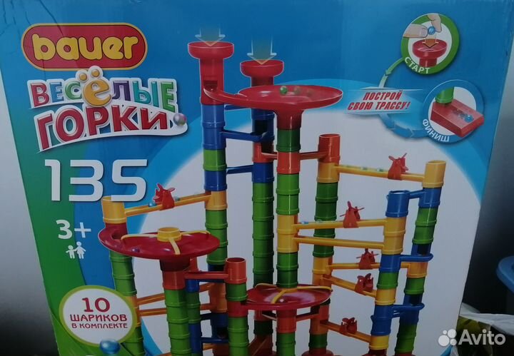 Конструктор Bauer Веселые горки 135 дет. новый