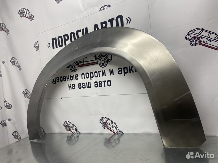 Ford Transit 5 арки задних крыльев правый