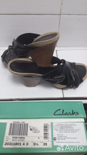 Новые босоножки Clarks