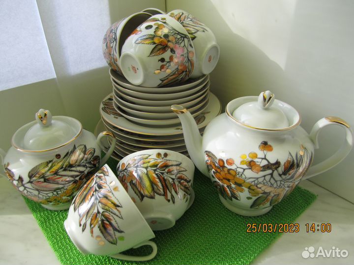 Сервиз чайный 