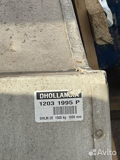 Гидроборт dhollandia