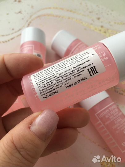 Sisley floral Цветочный лосьон-тоник для лица 30мл