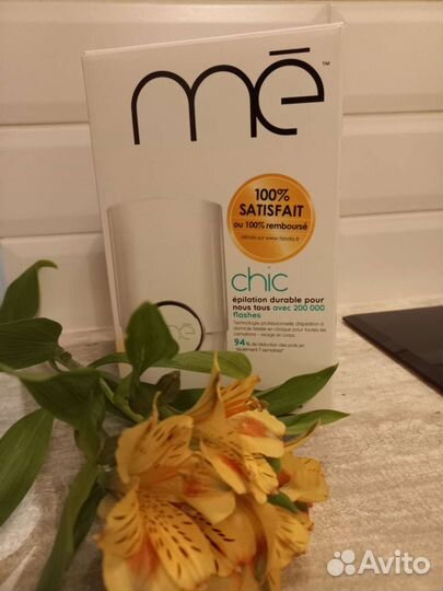 Фотоэпилятор