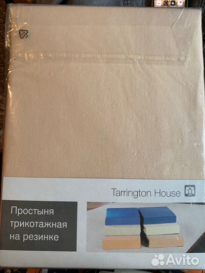 Простынь на резинке 160х200