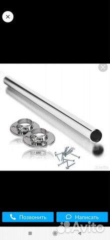 Трубы мебельные, хромированные