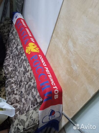 Шарф регби раритет