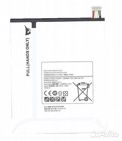 EB-BT355ABE Samsung Galaxy Tab A 8.0 SM-T350