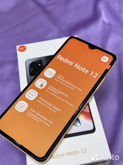 Xiaomi Redmi Note 12, 4/128 ГБ