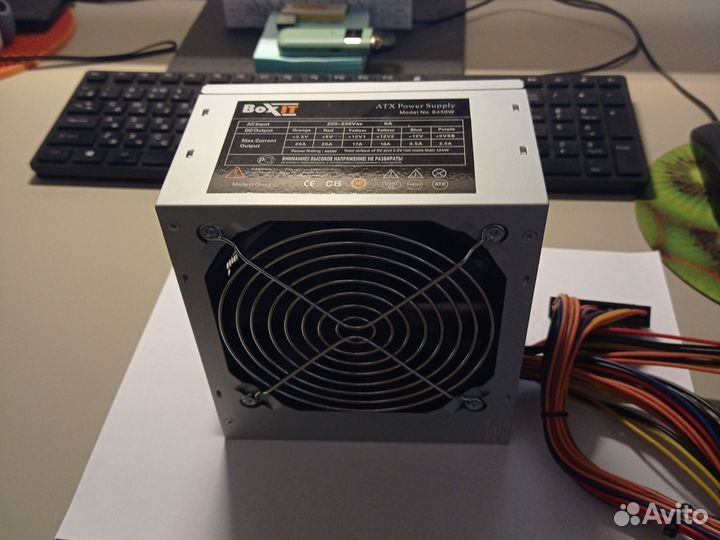 Блок питания 450w