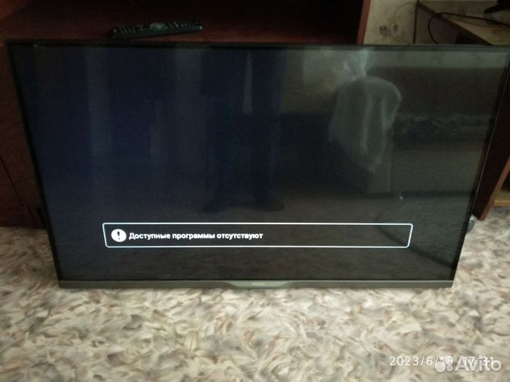 Телевизор Philips