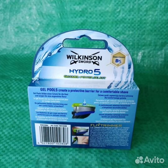 Wilkinson Sword Hydro 5 Groomer Power Select