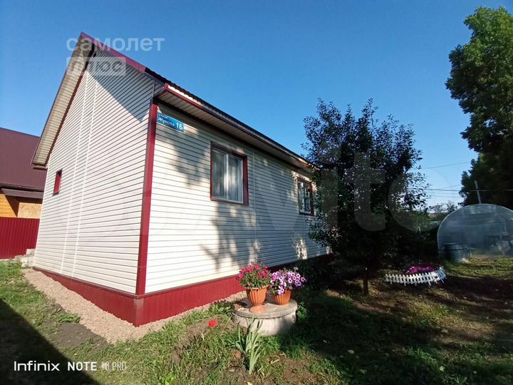 Дом 60 м² на участке 5 сот.