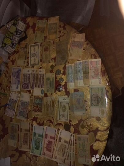 Старые купюры