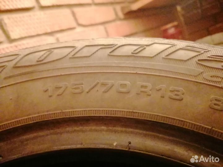 Cordiant Business CS 501 175/70 R13 S