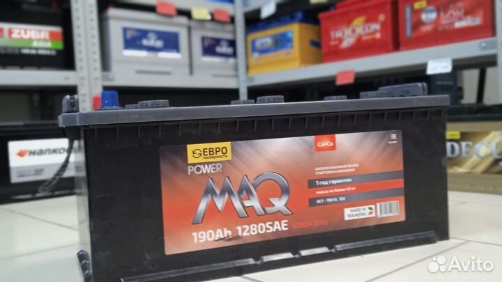 Авто аккумулятор грузовой