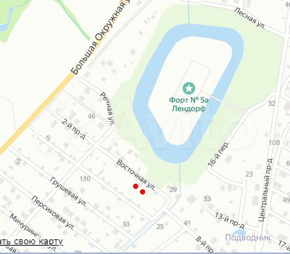 Участок 8 сот. (СНТ, ДНП)