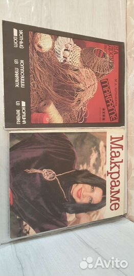 Журналы по вязанию