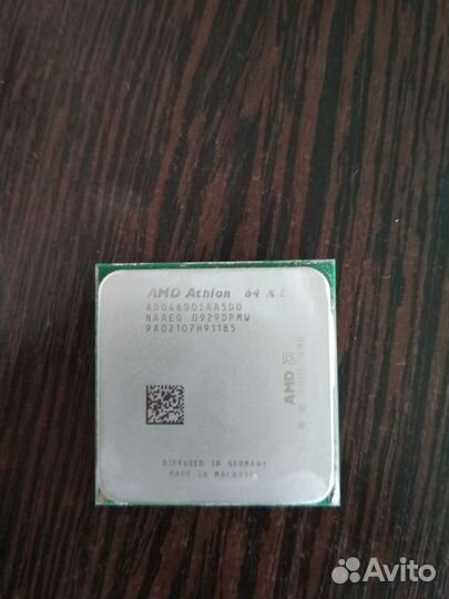 Процессор AMD Athlon 64 X2 4600+