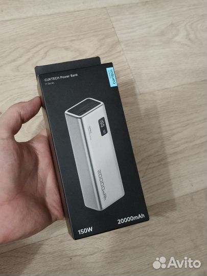 Пауэрбанк Cuktech 15 (150Вт, 20000 мАч)