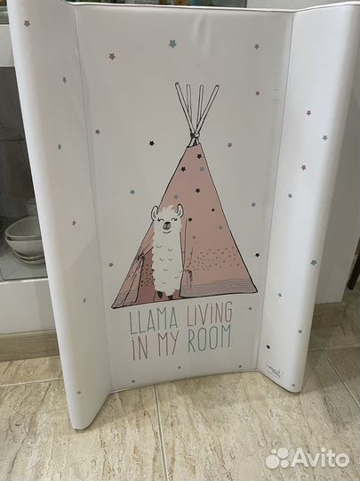 Пеленальная доска